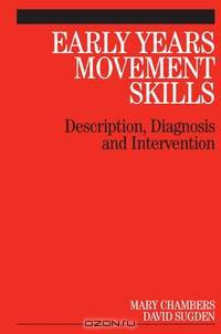 Early Years Movement Skills