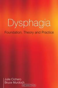 Dysphagia