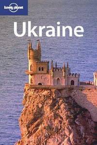 Ukraine 1