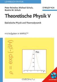 Theoretische Physik V