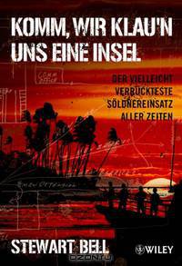 Komm, wir klau?n uns eine Insel
