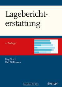Lageberichterstattung