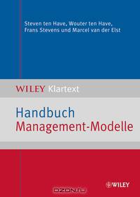 Handbuch Management–Modelle