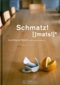 Schmatz!