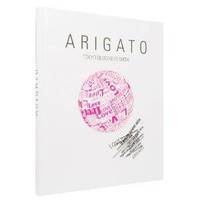 Arigato: Tokyo Designers Week