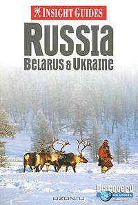 Russia, Belarus & Ukraine Insight Guide