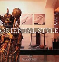 Oriental Style