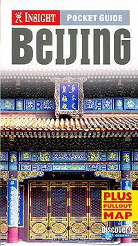Beijing: Insight Pocket Guide (+ Map)