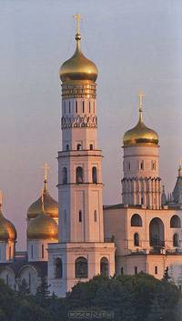 Moscow: Insight City Guide (+ Restaurant Map Guide)
