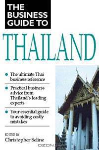 Business Guide to Thailand (Business Guide to Asia)