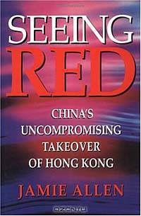 Seeing Red : China