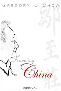 Knowing China