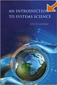 An Introduction to Systems Science