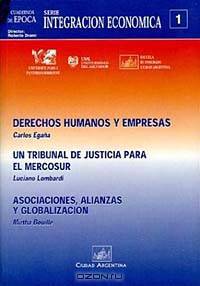 Cuadernos de Epoca - Mercosur y Empresas /Integracion Economica N 2 (Cuadernos de Epoca)