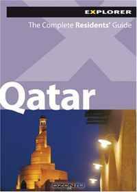 Qatar Complete Residents
