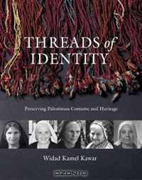 Threads of Identity: Preserving Palestinian Costume and Heritage