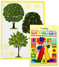 НАБОР ИЗ 9-И КУБИКОВ "ИГРАЕМ ВМЕСТЕ" ДИСНЕЙ ПРИНЦЕССЫ В ПЛЕНКЕ в кор.30наб