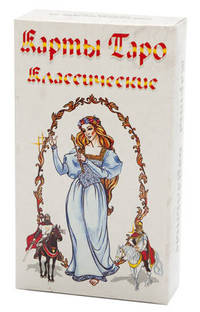 Карты Таро Белое «Классические»