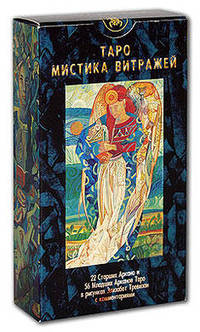 Таро Мистика витражей