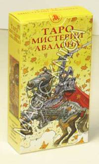 Таро Мистерии Авалона (Avalon Tarot)