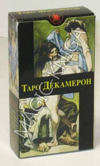 Таро Декамерон (Decameron Tarot)