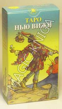 Таро Нью Вижн (Tarot New Vision)