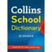 Collins School Dictionary