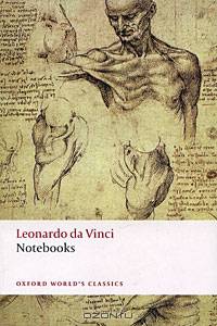 Leonardo da Vinci: Notebooks