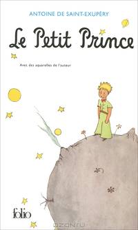 Le Petit Prince / Маленький принц