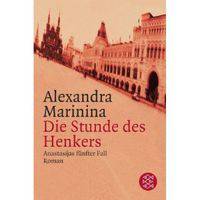 Die Stunde des Henkers