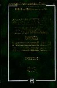 Экономическая информатика: Введение в экономический анализ информационных систем: Учебник (Серия "Учебники экономического факультета МГУ им. М.В. Ломоносова")