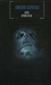 Кэрри; Ночная смена: Сборник / Пер. с англ. Корженевского А.И.