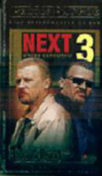 Next3. Маски сброшены. Кн.2 - (Русский проект)