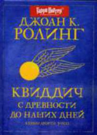 Книжка про меня: Твоя первая книжка с вынимающимися картинками .