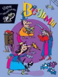 Ведьмы. Игры с наклейками