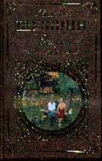 Беседы при ясной луне: Рассказы