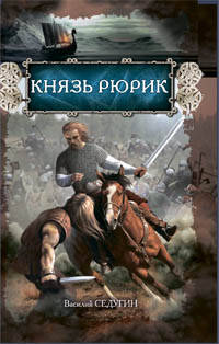 Административное право России: учебник. 4-е изд., перераб. и доп.