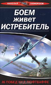 Английский язык: весь курс: учебное пособие - (Выбор лучших репетиторов (обложка))