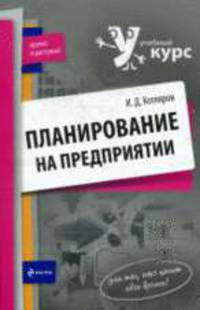 Самоучитель по рисованию фломастерами и цветными карандашами для детей и взрослых - (Учимся рисовать с Ольгой Шматовой)