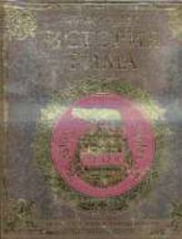 История Рима.