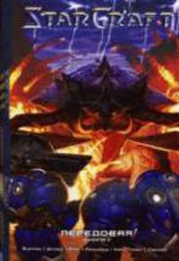 StarCraft. Передовая. Книга 2: Комиксы