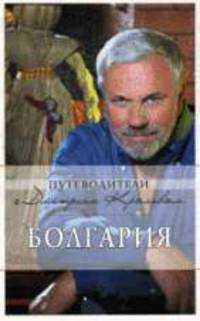 Уголовно-процессуальный кодекс Российской Федерации : текст с изм. и доп. на 1 апреля 2011 г.