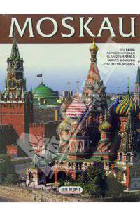 Москва (+ карта города) (на немецком языке)