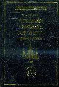 Россиские правоведы XVIII-XX веков. Очерки жизни и творчества В 2-х томах Том 2