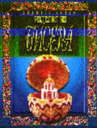 Изделия из бисера - 2-е изд., испр. и доп.