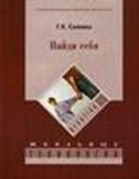 Revue Militarie De L`tranger, Volume 8 (French Edition)