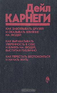 Белоснежка. Раскраска /Худ. С.Железняк, обл. Е.Чичик