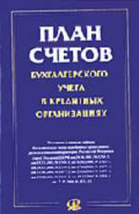 Качества ума: Рабочая тетрадь для 5 класса - (Серия: Психология для школьников)