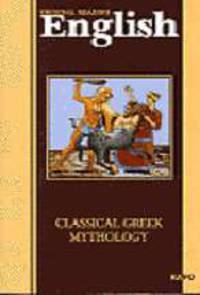 Герои древнегреческой мифологии / heroes of greek. mythology: Книга для чтения: Учебное пособие