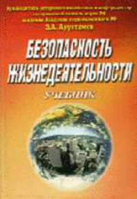 http://reader-mania.ru/img/ps/1098808.jpg